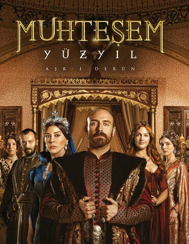 Великолепный век сериал 2011 смотреть онлайн бесплатно в хорошем качестве HD
